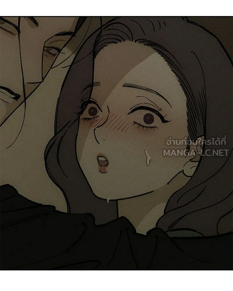 บุปผารุ่มราคะ ตอนที่ 83 รูปที่ 18