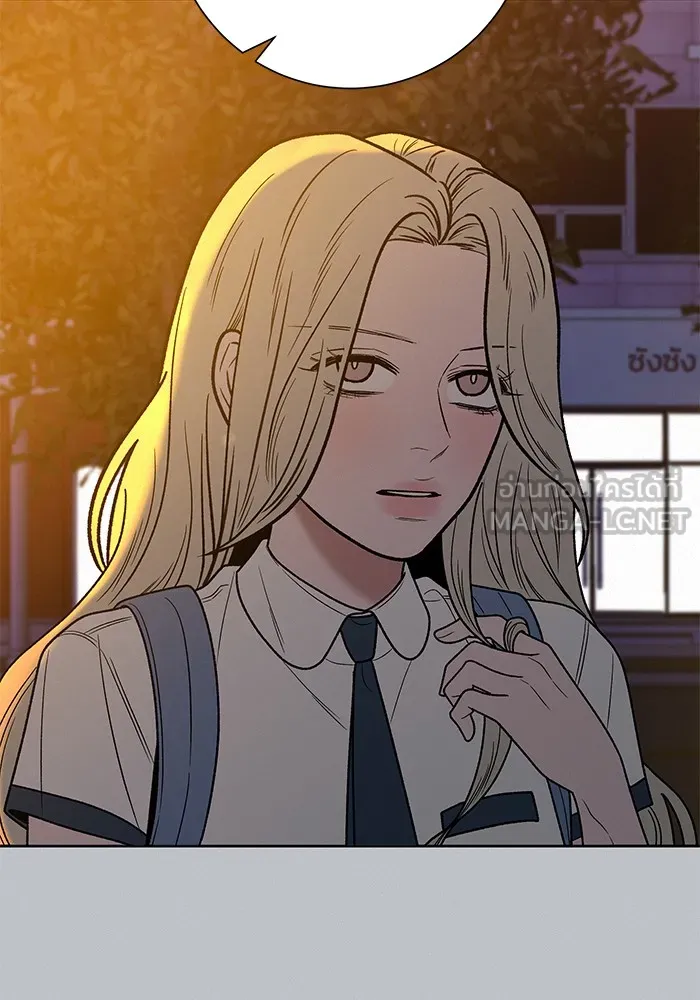 ปฏิบัติการรักวุ่นหัวใจ ตอนที่ 77 รูปที่ 87