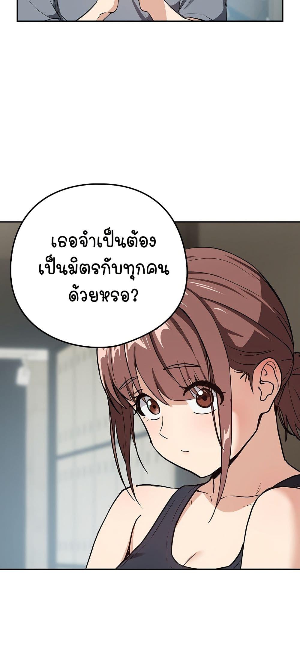 Doujin-Lc- อ่าน โดจิน มังฮวา เกาหลี ญี่ปุ่น จีน แปลไทย After Work Love Affairs ตอนที่ 1 2 3 4 5 6 7 8 9 10 11 12 13 14 ฟรี ไม่มีโฆษณา อ่าน โดจิน Manhwa เกาหลี ญี่ปุ่น จีน เรามีครบ คัดมาให้เน้นๆ โดจิน 18+ รับประกันความฟินโดย  Doujin Lc
