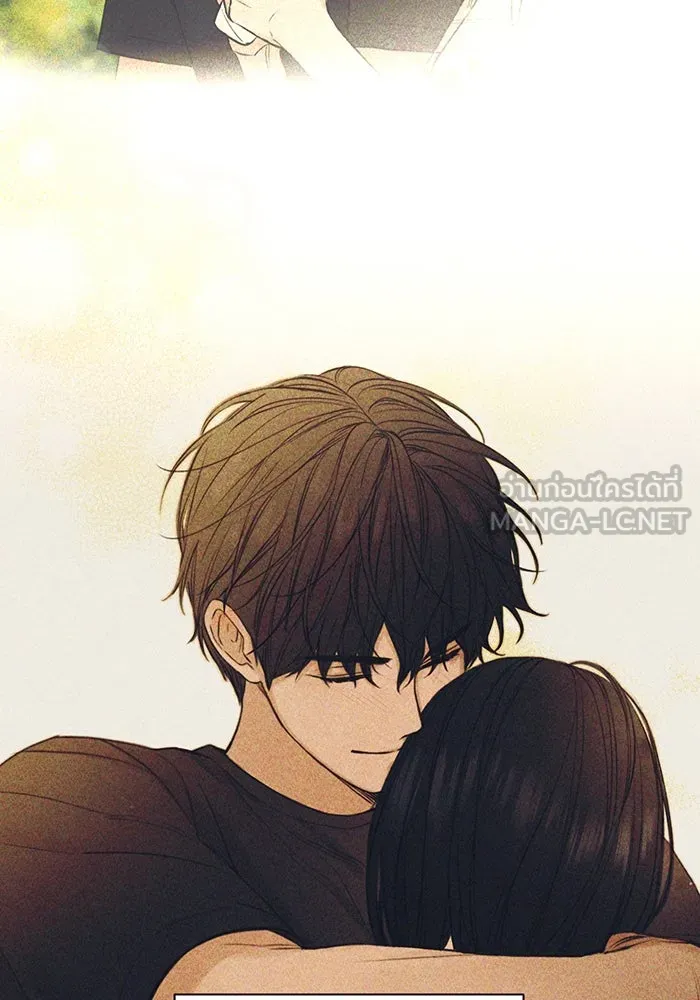 เพียงรุ่งอรุณ ตอนที่ 42 รูปที่ 78