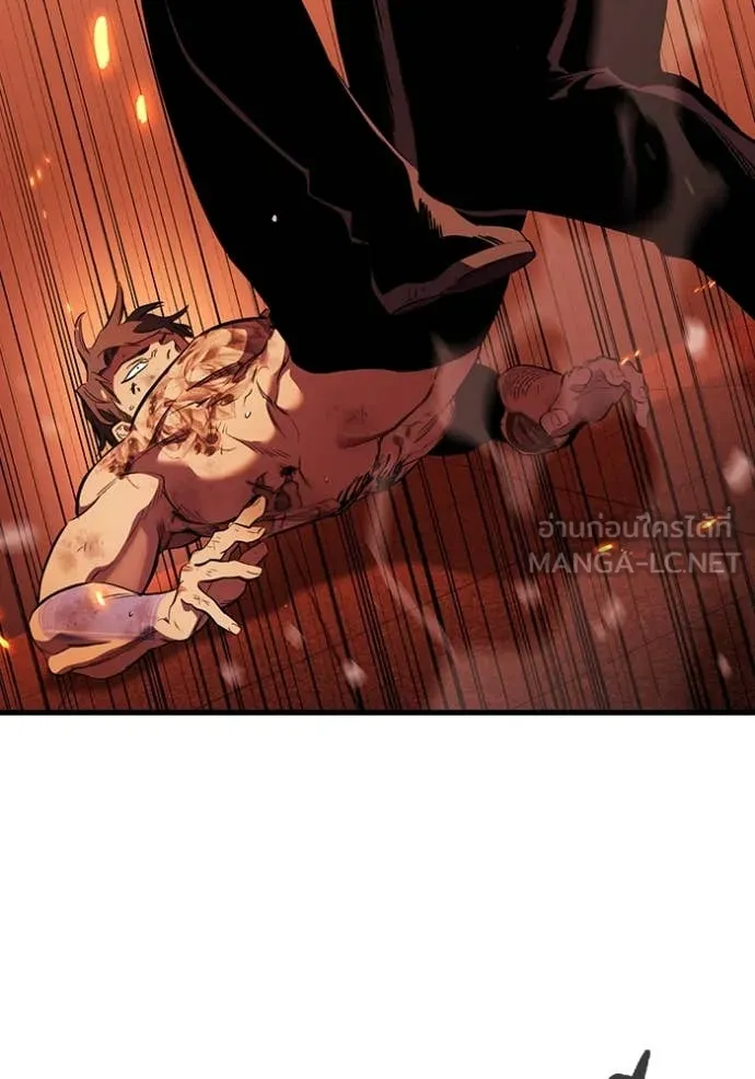 มหาสงครามคนแกร่ง ตอนที่ 47 รูปที่ 71
