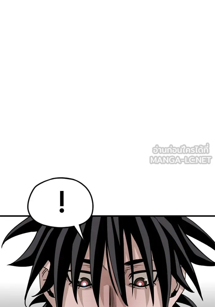 เส้นทางสู่เทพมาร ตอนที่ 12 รูปที่ 54