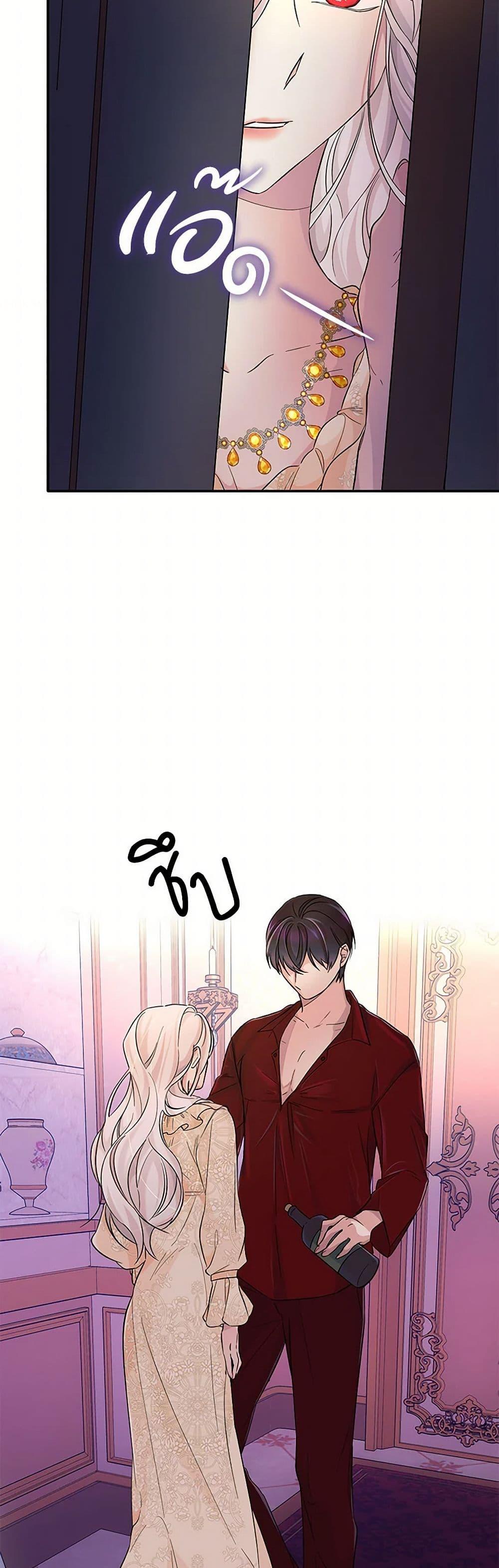 Manga-lc-com อ่านมังงะ อ่านการ์ตูน ออนไลน์ ฟรี Villains Behind the Curtains ตอนที่ 1 2 3 4 5 6 7 8 9 10 11 12 13 14 ฟรี ไม่มีโฆษณา Manga-lc - อ่าน มังงะ อ่าน การ์ตูน ออนไลน์ อ่านมังงะ ฟรี