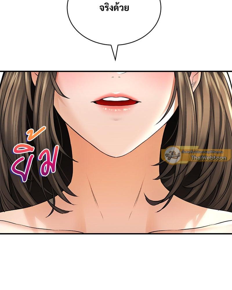 Doujin-Lc- อ่าน โดจิน มังฮวา เกาหลี ญี่ปุ่น จีน แปลไทย Herbal Love Story ตอนที่ 1 2 3 4 5 6 7 8 9 10 11 12 13 14 ฟรี ไม่มีโฆษณา อ่าน โดจิน Manhwa เกาหลี ญี่ปุ่น จีน เรามีครบ คัดมาให้เน้นๆ โดจิน 18+ รับประกันความฟินโดย  Doujin Lc