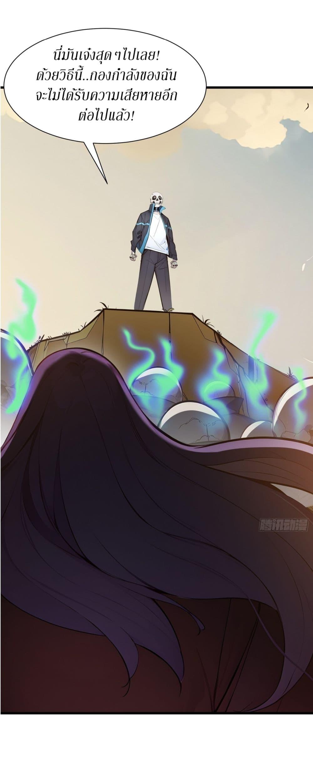 Manga-lc-com อ่านมังงะ อ่านการ์ตูน ออนไลน์ ฟรี Gods Of All People I Sacrificed Hundreds Of Millions Of Living Beings To Become A God ตอนที่ 1 2 3 4 5 6 7 8 9 10 11 12 13 14 ฟรี ไม่มีโฆษณา Manga-lc - อ่าน มังงะ อ่าน การ์ตูน ออนไลน์ อ่านมังงะ ฟรี