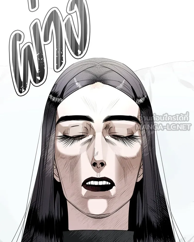 สี่สาวชาวกี ตอนที่ 4 การให้คำปรึกษา รูปที่ 3