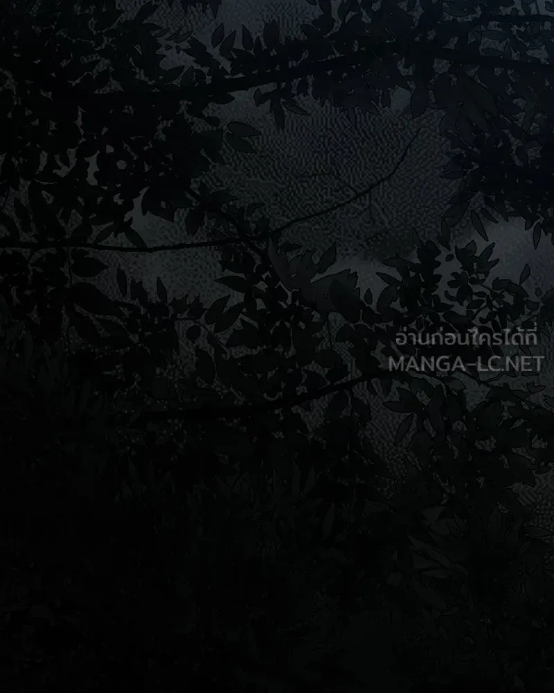 เกิดอีกทีเป็นว่าที่ประมุขลัทธิมาร ตอนที่ 143 รูปที่ 117