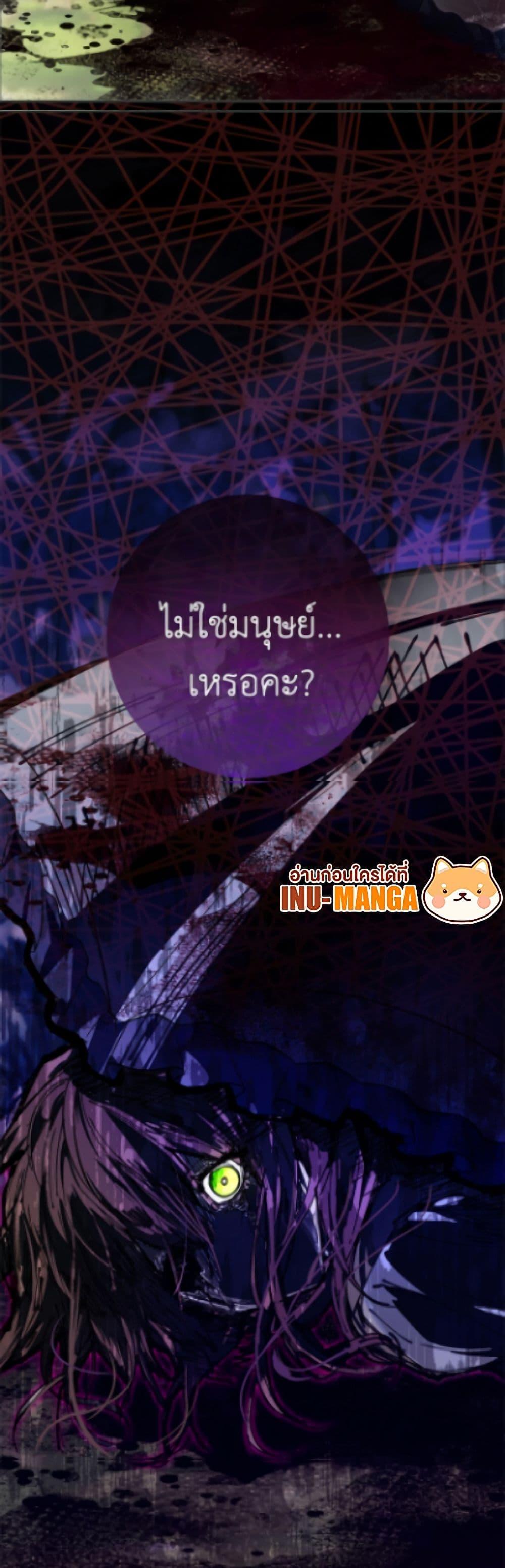 Manga-lc-com อ่านมังงะ อ่านการ์ตูน ออนไลน์ ฟรี The Bad Ending Of The Otome Game ตอนที่ 1 2 3 4 5 6 7 8 9 10 11 12 13 14 ฟรี ไม่มีโฆษณา Manga-lc - อ่าน มังงะ อ่าน การ์ตูน ออนไลน์ อ่านมังงะ ฟรี