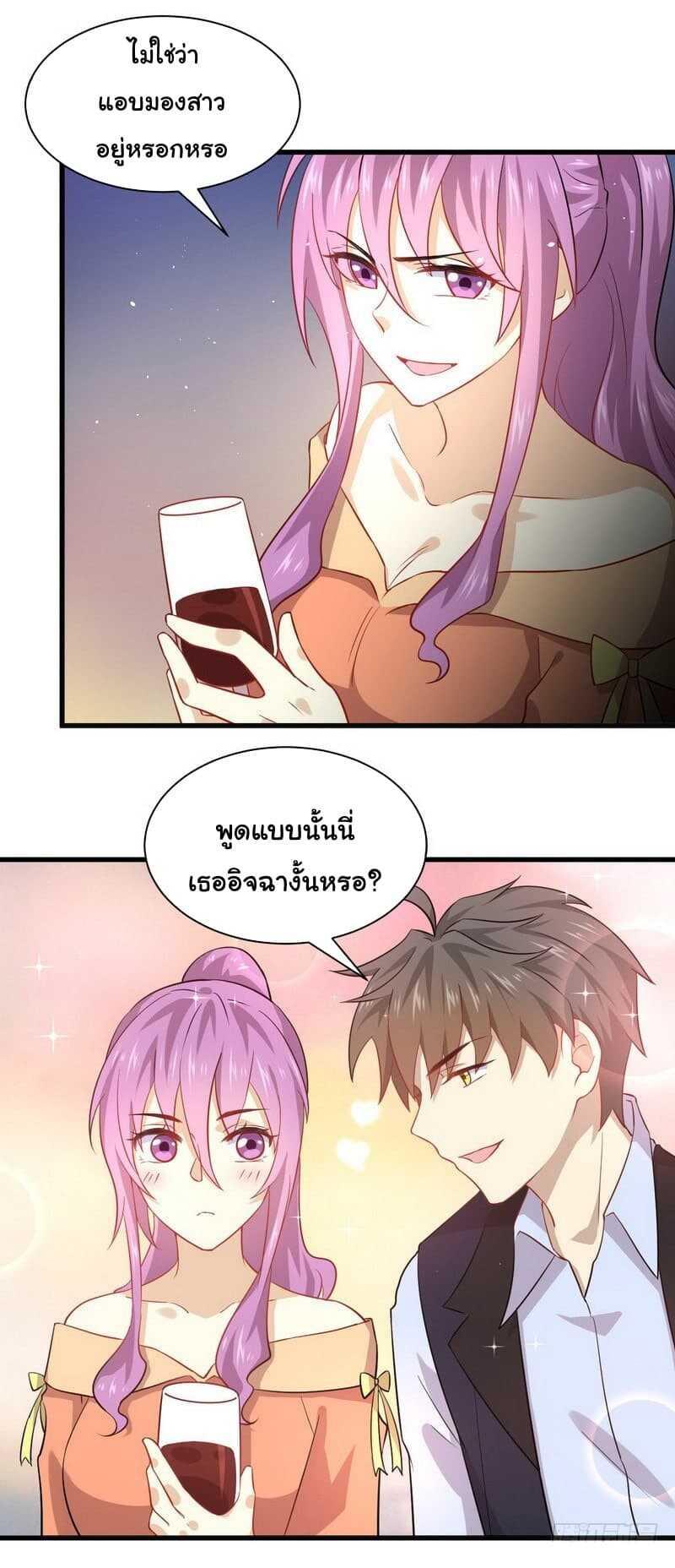 Manga-lc-com อ่านมังงะ อ่านการ์ตูน ออนไลน์ ฟรี Immortal Swordsman in the Reverse World ตอนที่ 1 2 3 4 5 6 7 8 9 10 11 12 13 14 ฟรี ไม่มีโฆษณา Manga-lc - อ่าน มังงะ อ่าน การ์ตูน ออนไลน์ อ่านมังงะ ฟรี