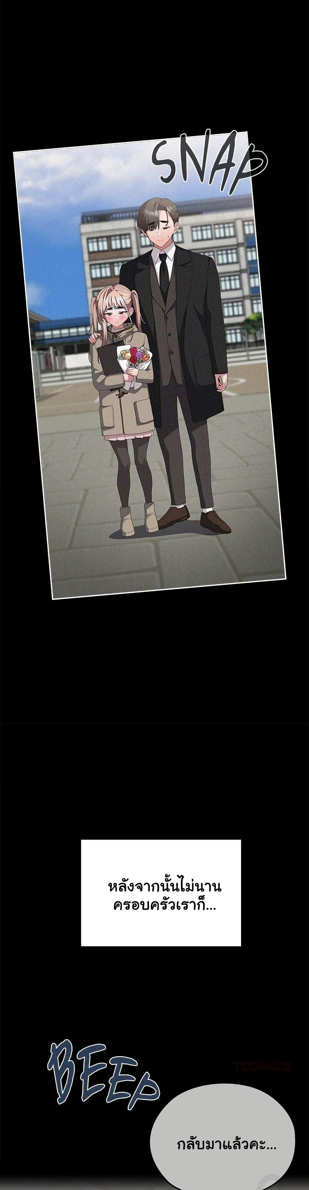 Doujin-Lc- อ่าน โดจิน มังฮวา เกาหลี ญี่ปุ่น จีน แปลไทย Office Shitbag ตอนที่ 1 2 3 4 5 6 7 8 9 10 11 12 13 14 ฟรี ไม่มีโฆษณา อ่าน โดจิน Manhwa เกาหลี ญี่ปุ่น จีน เรามีครบ คัดมาให้เน้นๆ โดจิน 18+ รับประกันความฟินโดย  Doujin Lc