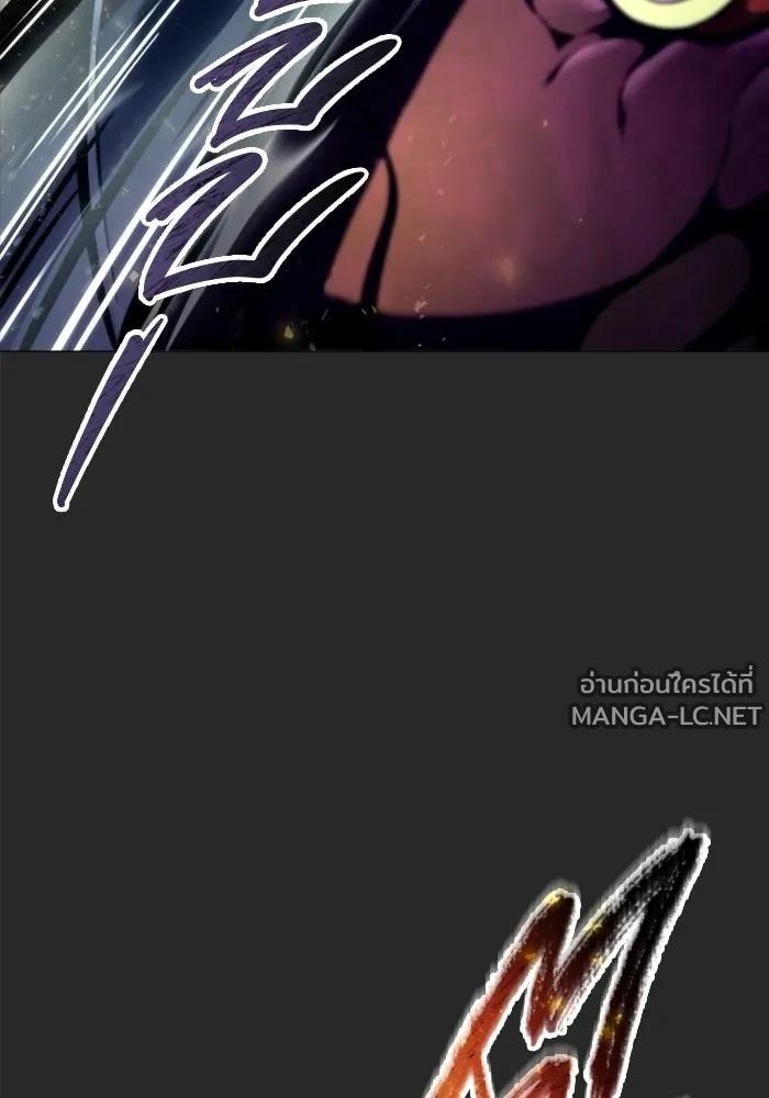 Doujin-Lc- อ่าน โดจิน มังฮวา เกาหลี ญี่ปุ่น จีน แปลไทย อูเร็ค มาซิโน่ ตอนที่ 1 2 3 4 5 6 7 8 9 10 11 12 13 14 ฟรี ไม่มีโฆษณา อ่าน โดจิน Manhwa เกาหลี ญี่ปุ่น จีน เรามีครบ คัดมาให้เน้นๆ โดจิน 18+ รับประกันความฟินโดย  Doujin Lc