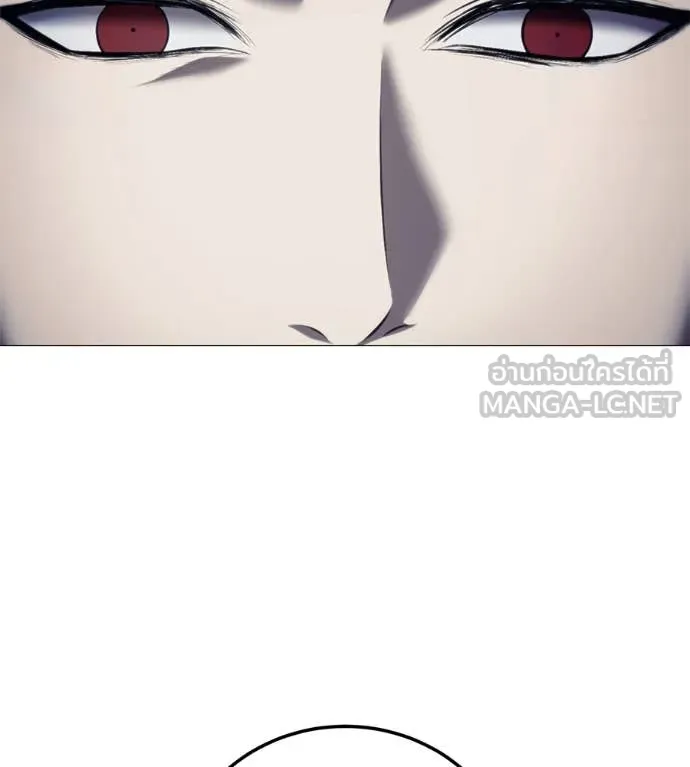 มัจจุราช ตอนที่ 7 รูปที่ 18