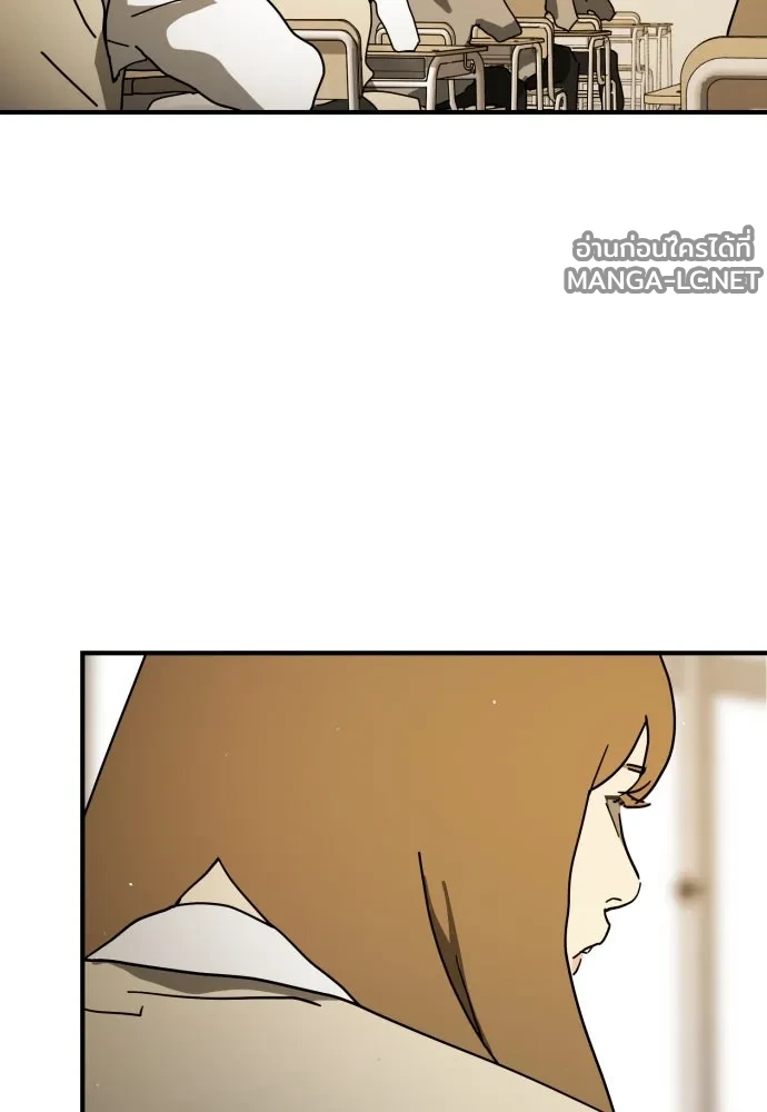 Manga-lc-com อ่านมังงะ อ่านการ์ตูน ออนไลน์ ฟรี วันดีคืนดี โซลก็ ตอนที่ 1 2 3 4 5 6 7 8 9 10 11 12 13 14 ฟรี ไม่มีโฆษณา Manga-lc - อ่าน มังงะ อ่าน การ์ตูน ออนไลน์ อ่านมังงะ ฟรี