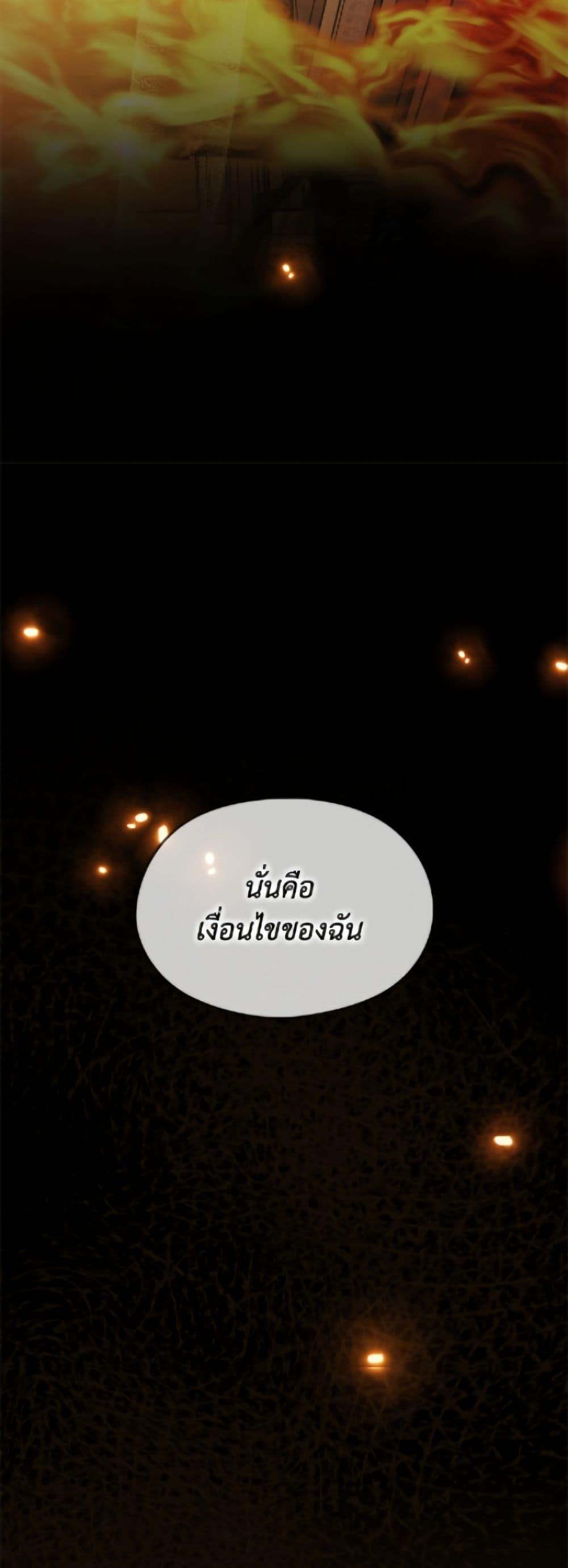 Manga-lc-com อ่านมังงะ อ่านการ์ตูน ออนไลน์ ฟรี I Don’t Want to Work! ตอนที่ 1 2 3 4 5 6 7 8 9 10 11 12 13 14 ฟรี ไม่มีโฆษณา Manga-lc - อ่าน มังงะ อ่าน การ์ตูน ออนไลน์ อ่านมังงะ ฟรี