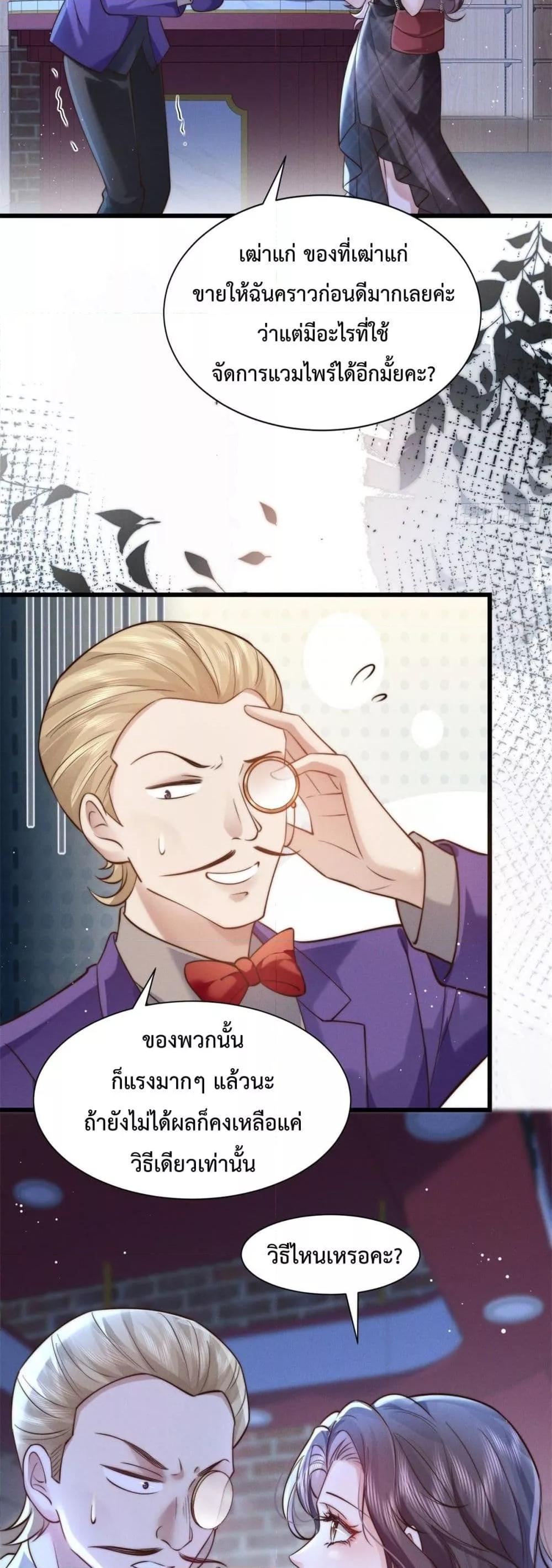 Manga-lc-com อ่านมังงะ อ่านการ์ตูน ออนไลน์ ฟรี BossyPresident ตอนที่ 1 2 3 4 5 6 7 8 9 10 11 12 13 14 ฟรี ไม่มีโฆษณา Manga-lc - อ่าน มังงะ อ่าน การ์ตูน ออนไลน์ อ่านมังงะ ฟรี