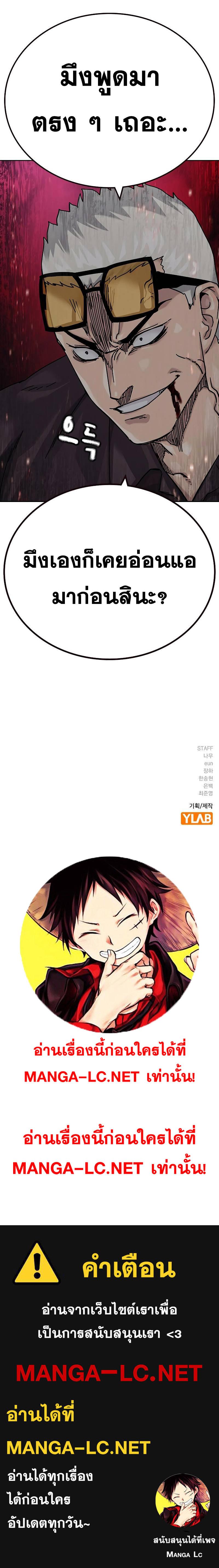 Doujin-Lc- อ่าน โดจิน มังฮวา เกาหลี ญี่ปุ่น จีน แปลไทย TND ตอนที่ 1 2 3 4 5 6 7 8 9 10 11 12 13 14 ฟรี ไม่มีโฆษณา อ่าน โดจิน Manhwa เกาหลี ญี่ปุ่น จีน เรามีครบ คัดมาให้เน้นๆ โดจิน 18+ รับประกันความฟินโดย  Doujin Lc