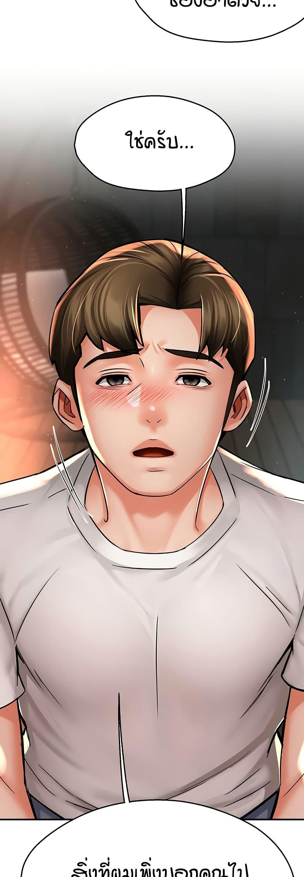 Doujin-Lc- อ่าน โดจิน มังฮวา เกาหลี ญี่ปุ่น จีน แปลไทย Yogurt Delivery Lady ตอนที่ 1 2 3 4 5 6 7 8 9 10 11 12 13 14 ฟรี ไม่มีโฆษณา อ่าน โดจิน Manhwa เกาหลี ญี่ปุ่น จีน เรามีครบ คัดมาให้เน้นๆ โดจิน 18+ รับประกันความฟินโดย  Doujin Lc