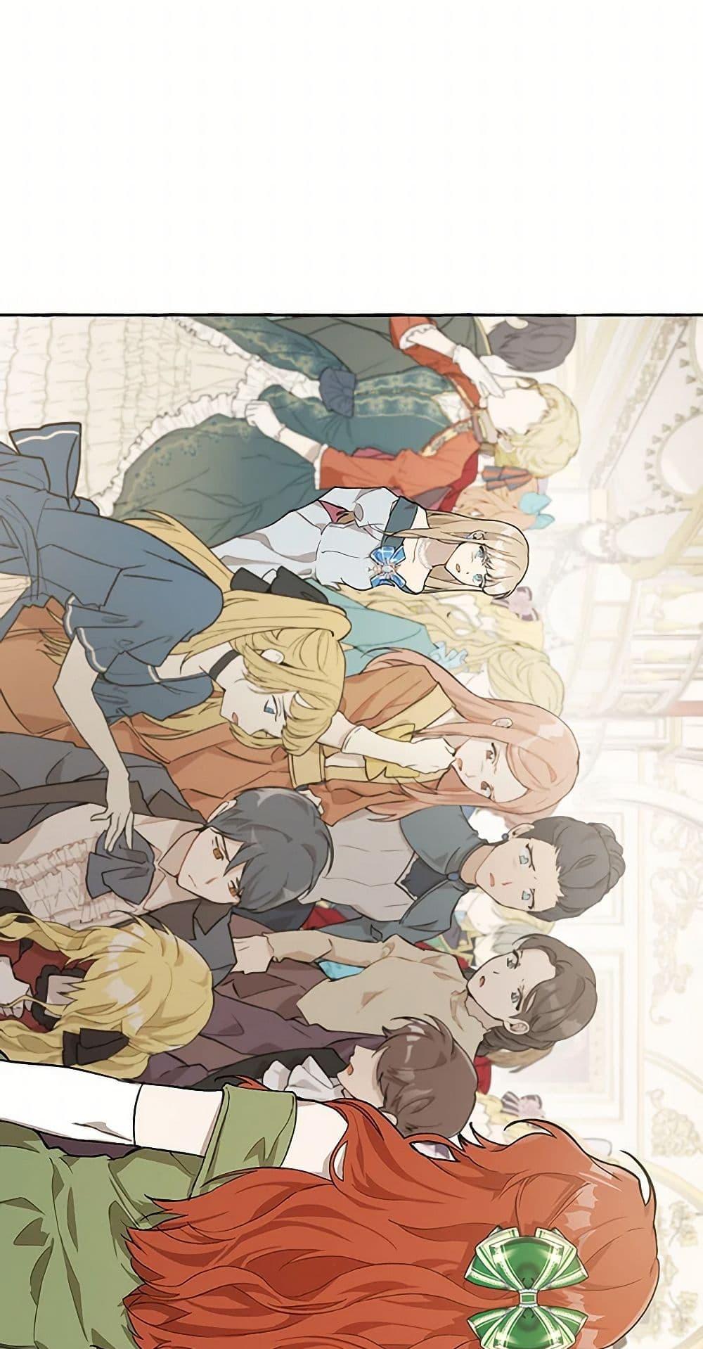 Manga-lc-com อ่านมังงะ อ่านการ์ตูน ออนไลน์ ฟรี It Was All a Mistake ตอนที่ 1 2 3 4 5 6 7 8 9 10 11 12 13 14 ฟรี ไม่มีโฆษณา Manga-lc - อ่าน มังงะ อ่าน การ์ตูน ออนไลน์ อ่านมังงะ ฟรี