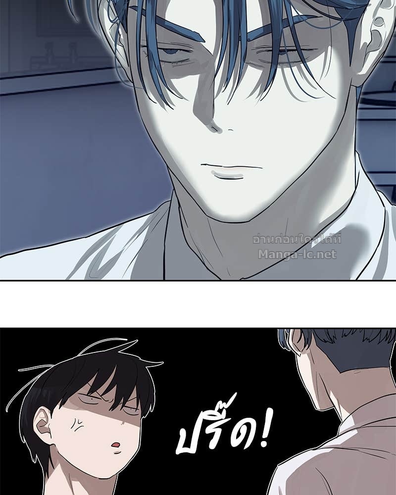 Doujin-Lc- อ่าน โดจิน มังฮวา เกาหลี ญี่ปุ่น จีน แปลไทย ข้าราชการพิเศษ ตอนที่ 1 2 3 4 5 6 7 8 9 10 11 12 13 14 ฟรี ไม่มีโฆษณา อ่าน โดจิน Manhwa เกาหลี ญี่ปุ่น จีน เรามีครบ คัดมาให้เน้นๆ โดจิน 18+ รับประกันความฟินโดย Doujin Lc