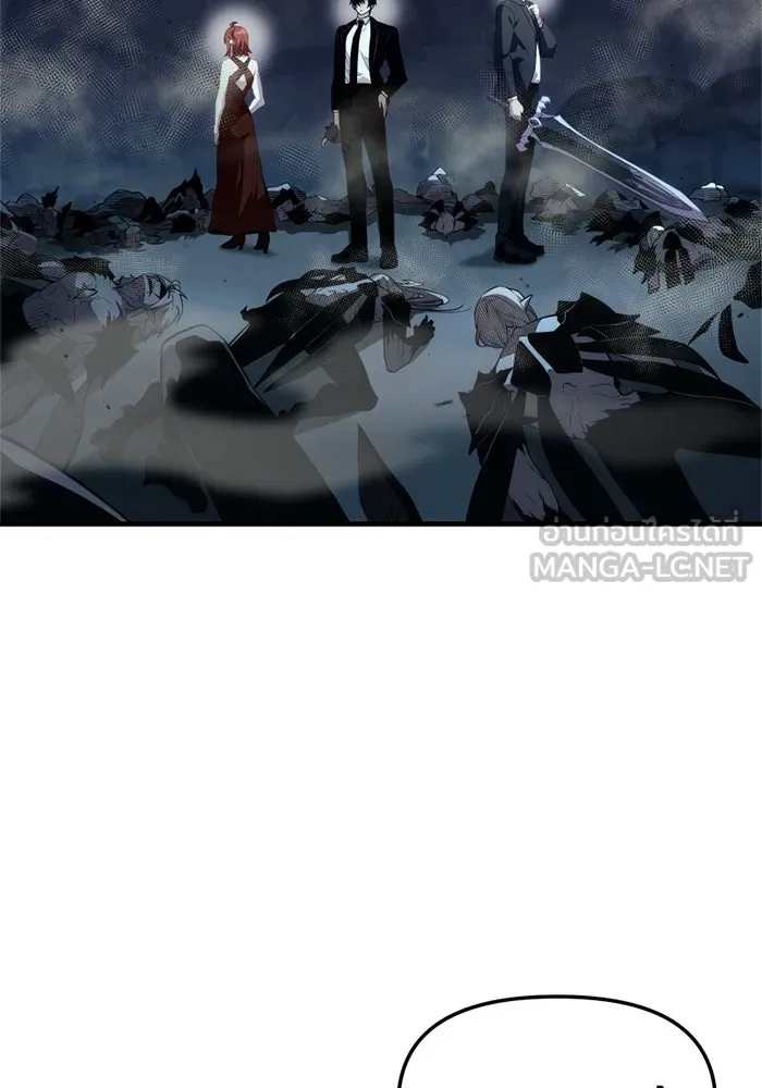 พลิกชะตาคว้าไอเทมระดับเทพ ตอนที่ 50 ฟาฟเนียร์ (1) รูปที่ 54