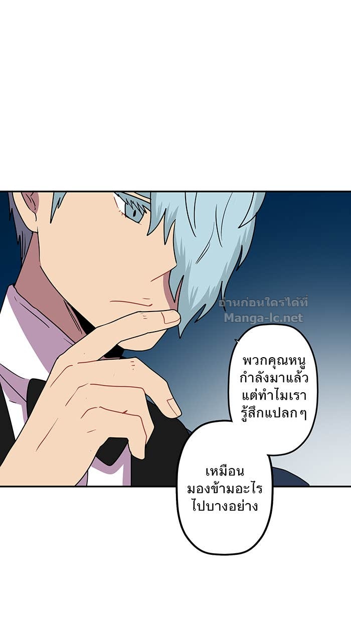 Doujin-Lc- อ่าน โดจิน มังฮวา เกาหลี ญี่ปุ่น จีน แปลไทย Take My Money รักนี้...มีเปย์ ตอนที่ 1 2 3 4 5 6 7 8 9 10 11 12 13 14 ฟรี ไม่มีโฆษณา อ่าน โดจิน Manhwa เกาหลี ญี่ปุ่น จีน เรามีครบ คัดมาให้เน้นๆ โดจิน 18+ รับประกันความฟินโดย Doujin Lc