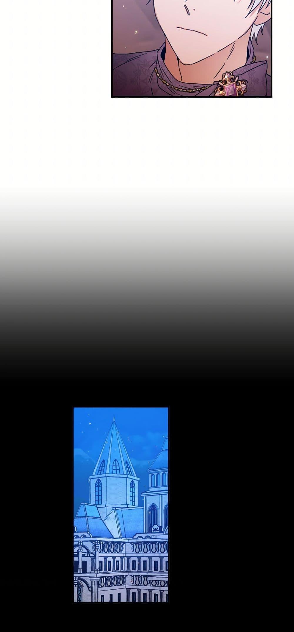 Manga-lc-com อ่านมังงะ อ่านการ์ตูน ออนไลน์ ฟรี Lady Baby ตอนที่ 1 2 3 4 5 6 7 8 9 10 11 12 13 14 ฟรี ไม่มีโฆษณา Manga-lc - อ่าน มังงะ อ่าน การ์ตูน ออนไลน์ อ่านมังงะ ฟรี