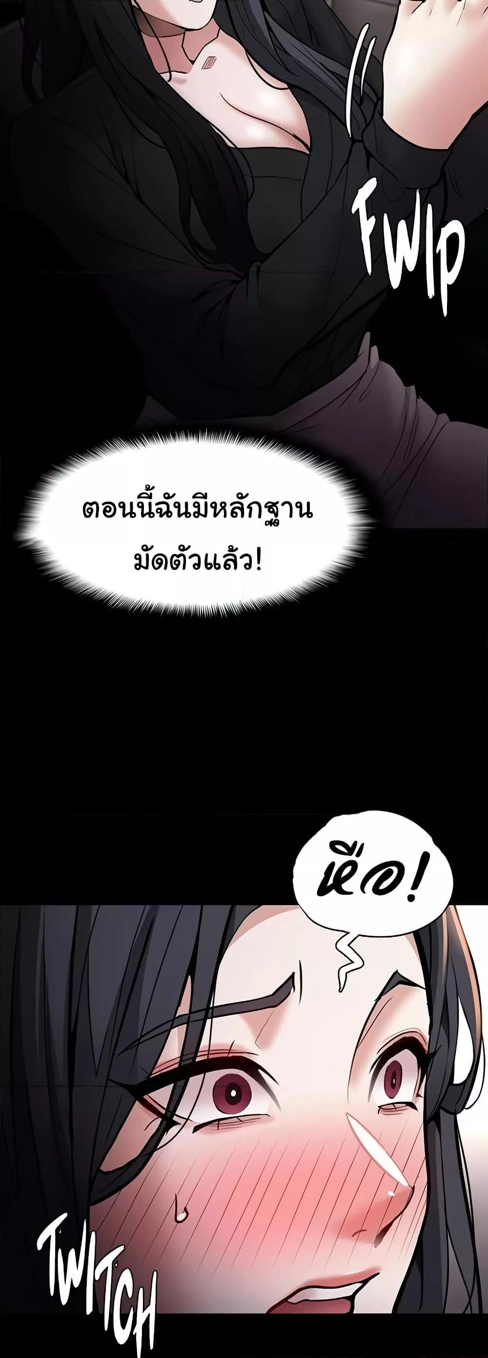 Doujin-Lc- อ่าน โดจิน มังฮวา เกาหลี ญี่ปุ่น จีน แปลไทย Pervert Diary ตอนที่ 1 2 3 4 5 6 7 8 9 10 11 12 13 14 ฟรี ไม่มีโฆษณา อ่าน โดจิน Manhwa เกาหลี ญี่ปุ่น จีน เรามีครบ คัดมาให้เน้นๆ โดจิน 18+ รับประกันความฟินโดย  Doujin Lc