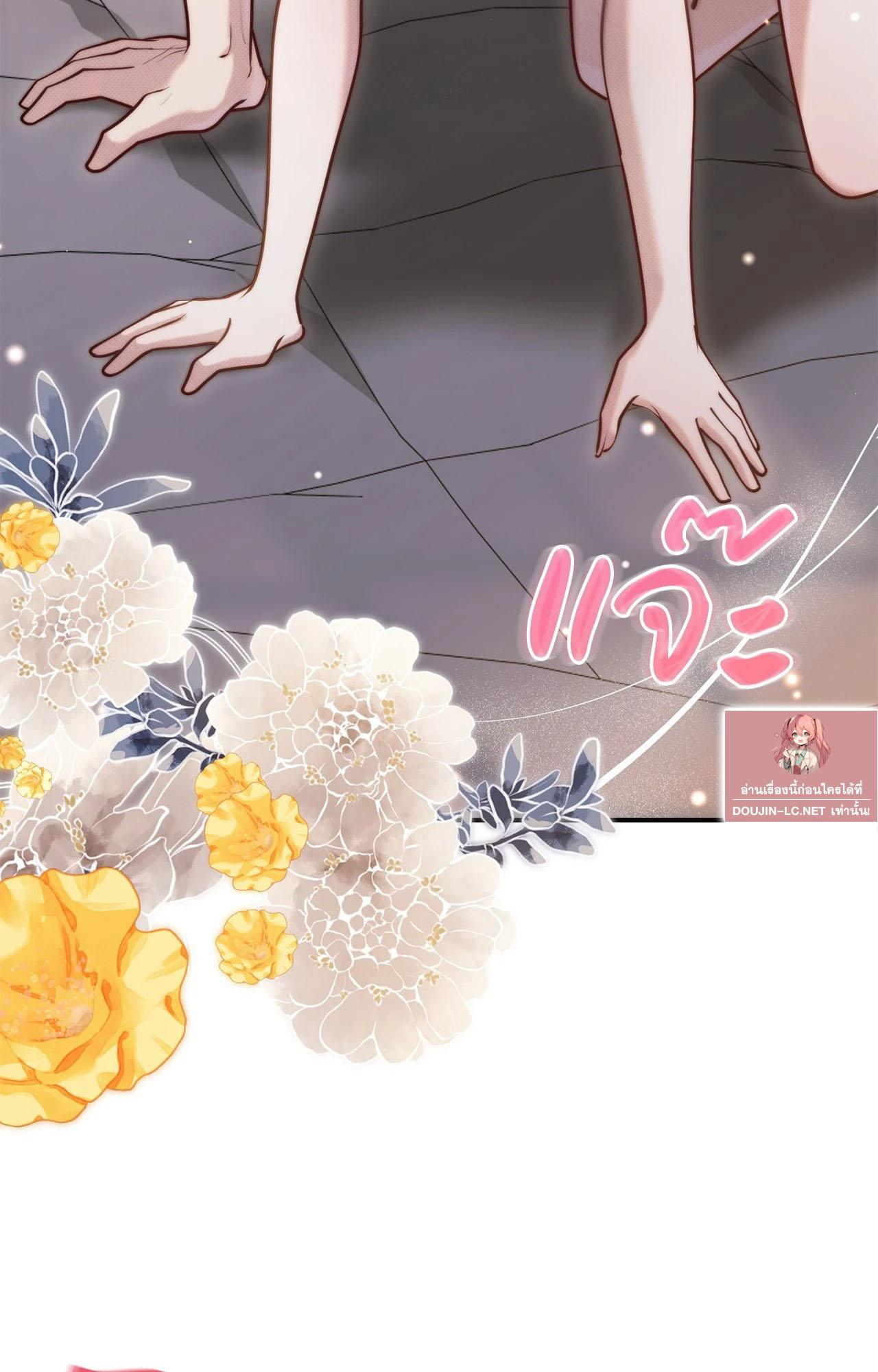 Doujin-Lc- อ่าน โดจิน มังฮวา เกาหลี ญี่ปุ่น จีน แปลไทย Bound by Fate ตอนที่ 1 2 3 4 5 6 7 8 9 10 11 12 13 14 ฟรี ไม่มีโฆษณา อ่าน โดจิน Manhwa เกาหลี ญี่ปุ่น จีน เรามีครบ คัดมาให้เน้นๆ โดจิน 18+ รับประกันความฟินโดย  Doujin Lc