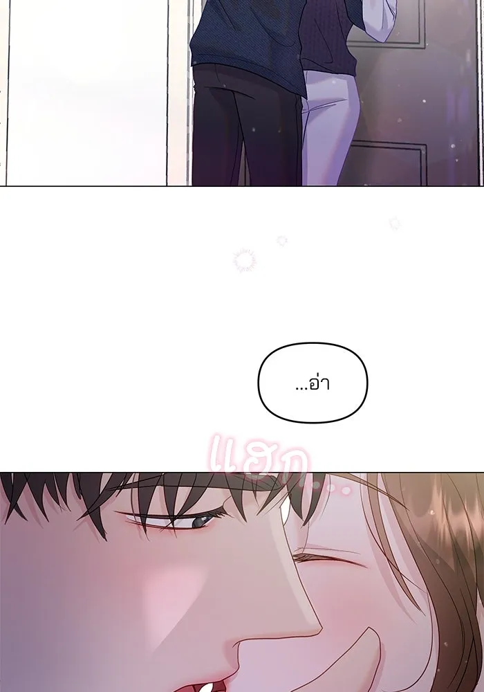 คู่มือคว้าหัวใจนายตัวร้าย ตอนที่ 30 รูปที่ 59