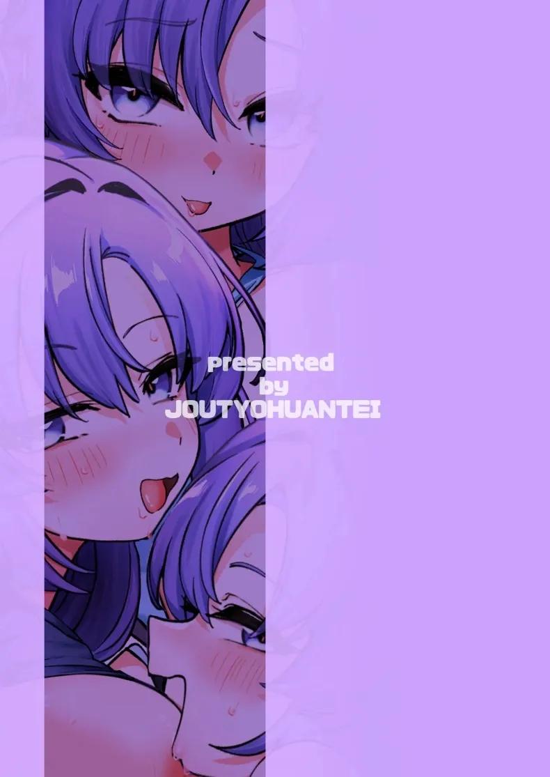Doujin-Lc- อ่าน โดจิน มังฮวา เกาหลี ญี่ปุ่น จีน แปลไทย ยูกะทั้งสามรวมพลัง (ereere) (Blue Archive) ตอนที่ 1 2 3 4 5 6 7 8 9 10 11 12 13 14 ฟรี ไม่มีโฆษณา อ่าน โดจิน Manhwa เกาหลี ญี่ปุ่น จีน เรามีครบ คัดมาให้เน้นๆ โดจิน 18+ รับประกันความฟินโดย  Doujin Lc