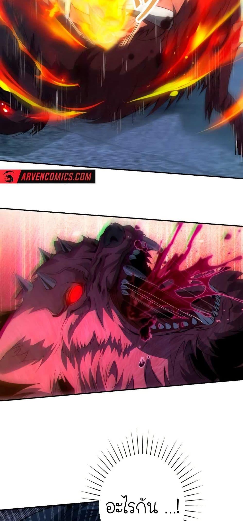 Manga-lc-com อ่านมังงะ อ่านการ์ตูน ออนไลน์ ฟรี When I Reincarnated, I Stood at the Top with Supernatural Cheats ตอนที่ 1 2 3 4 5 6 7 8 9 10 11 12 13 14 ฟรี ไม่มีโฆษณา Manga-lc - อ่าน มังงะ อ่าน การ์ตูน ออนไลน์ อ่านมังงะ ฟรี