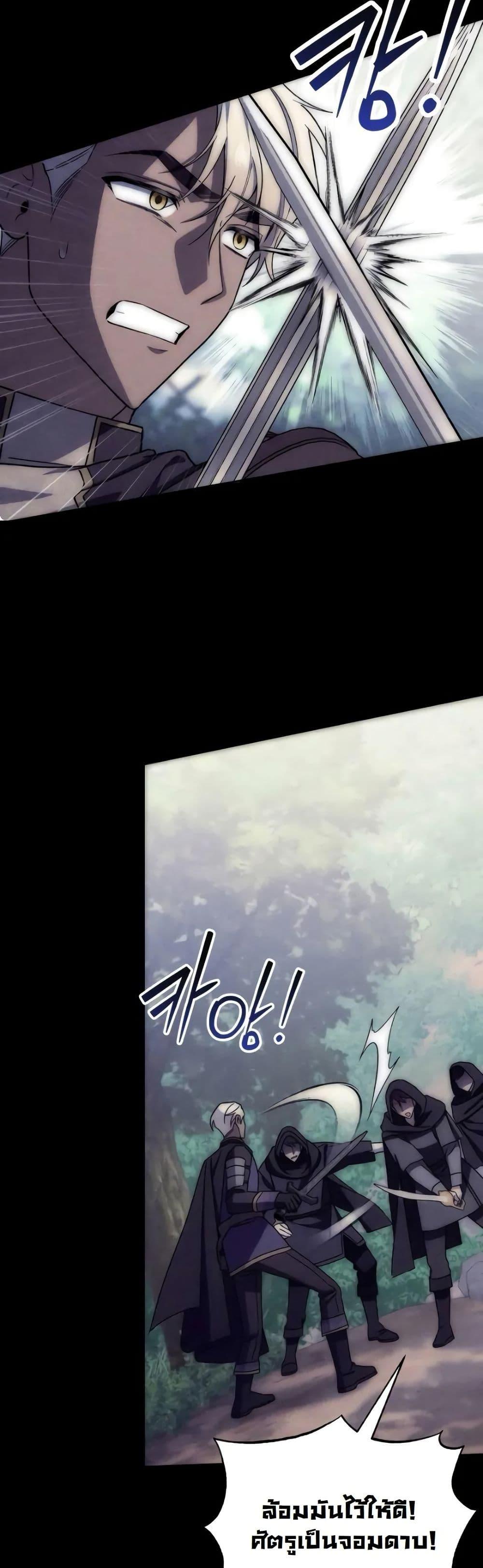 Manga-lc-com อ่านมังงะ อ่านการ์ตูน ออนไลน์ ฟรี A Slave of Rubelfast ตอนที่ 1 2 3 4 5 6 7 8 9 10 11 12 13 14 ฟรี ไม่มีโฆษณา Manga-lc - อ่าน มังงะ อ่าน การ์ตูน ออนไลน์ อ่านมังงะ ฟรี