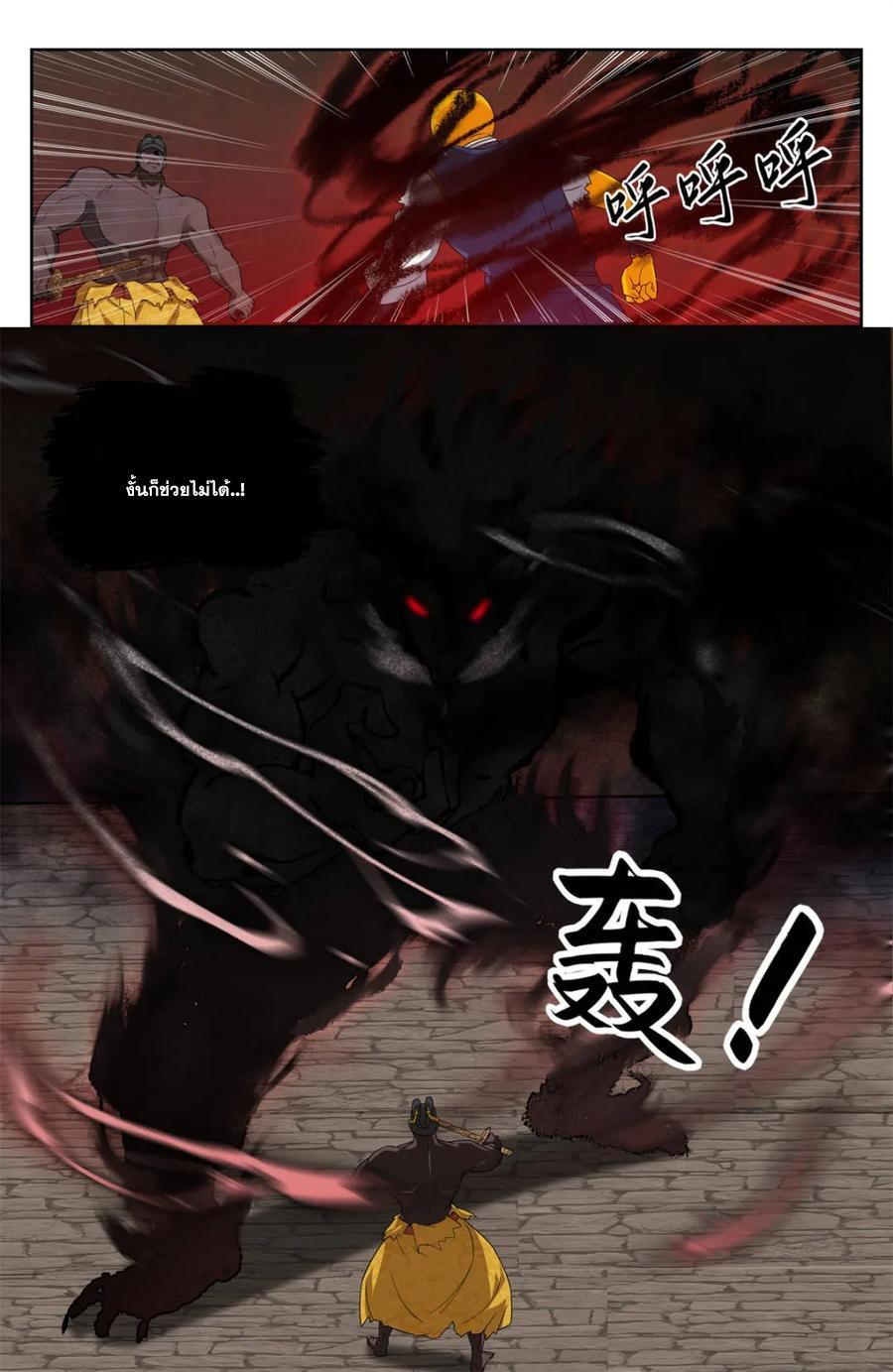 Manga-lc-com อ่านมังงะ อ่านการ์ตูน ออนไลน์ ฟรี Nightwatcher ตอนที่ 1 2 3 4 5 6 7 8 9 10 11 12 13 14 ฟรี ไม่มีโฆษณา Manga-lc - อ่าน มังงะ อ่าน การ์ตูน ออนไลน์ อ่านมังงะ ฟรี