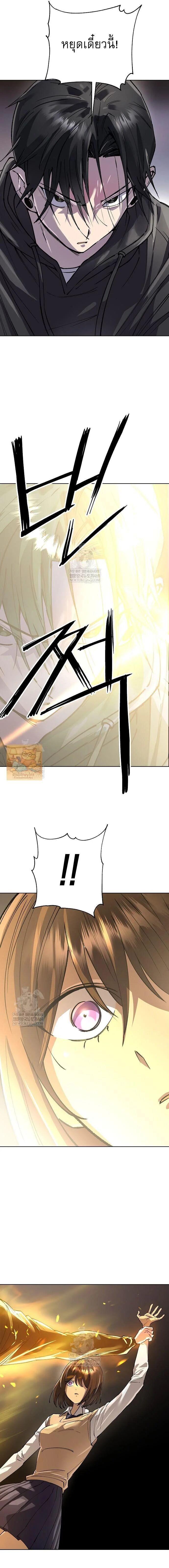 Manga-lc-com อ่านมังงะ อ่านการ์ตูน ออนไลน์ ฟรี Cosmic Heavenly Demon 3077 ตอนที่ 1 2 3 4 5 6 7 8 9 10 11 12 13 14 ฟรี ไม่มีโฆษณา Manga-lc - อ่าน มังงะ อ่าน การ์ตูน ออนไลน์ อ่านมังงะ ฟรี