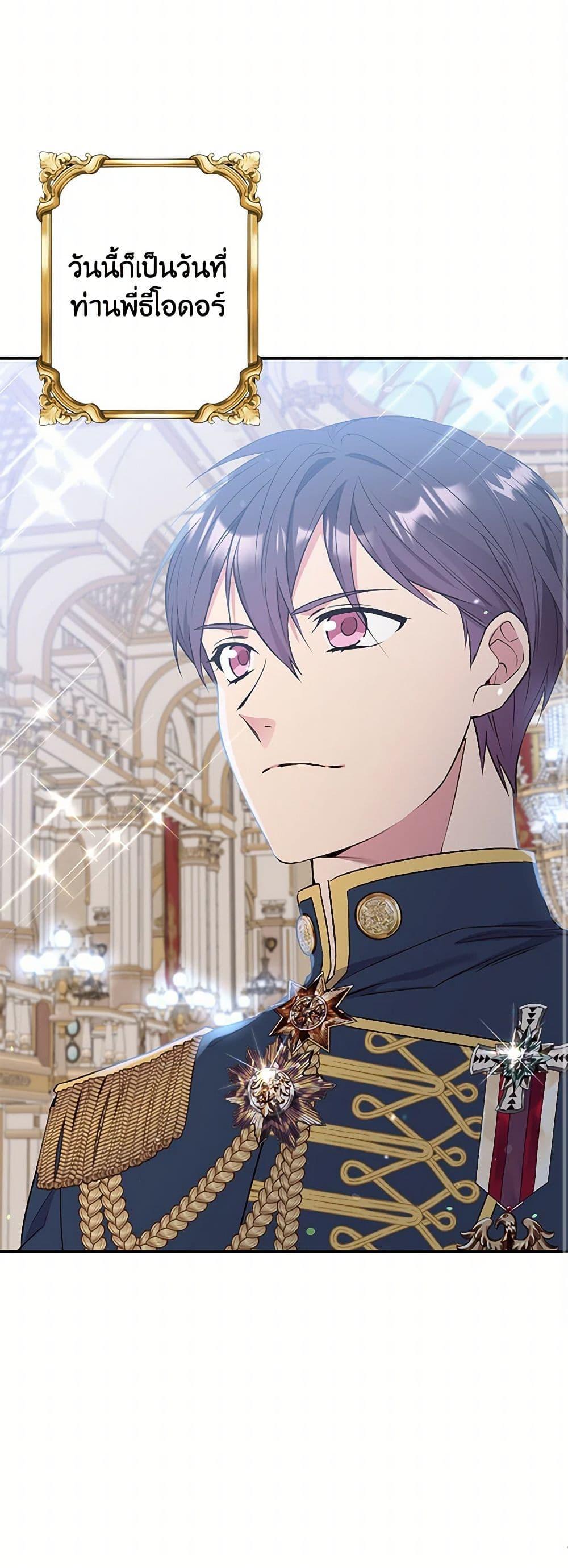 Manga-lc-com อ่านมังงะ อ่านการ์ตูน ออนไลน์ ฟรี My Goal is to Live a Long ตอนที่ 1 2 3 4 5 6 7 8 9 10 11 12 13 14 ฟรี ไม่มีโฆษณา Manga-lc - อ่าน มังงะ อ่าน การ์ตูน ออนไลน์ อ่านมังงะ ฟรี