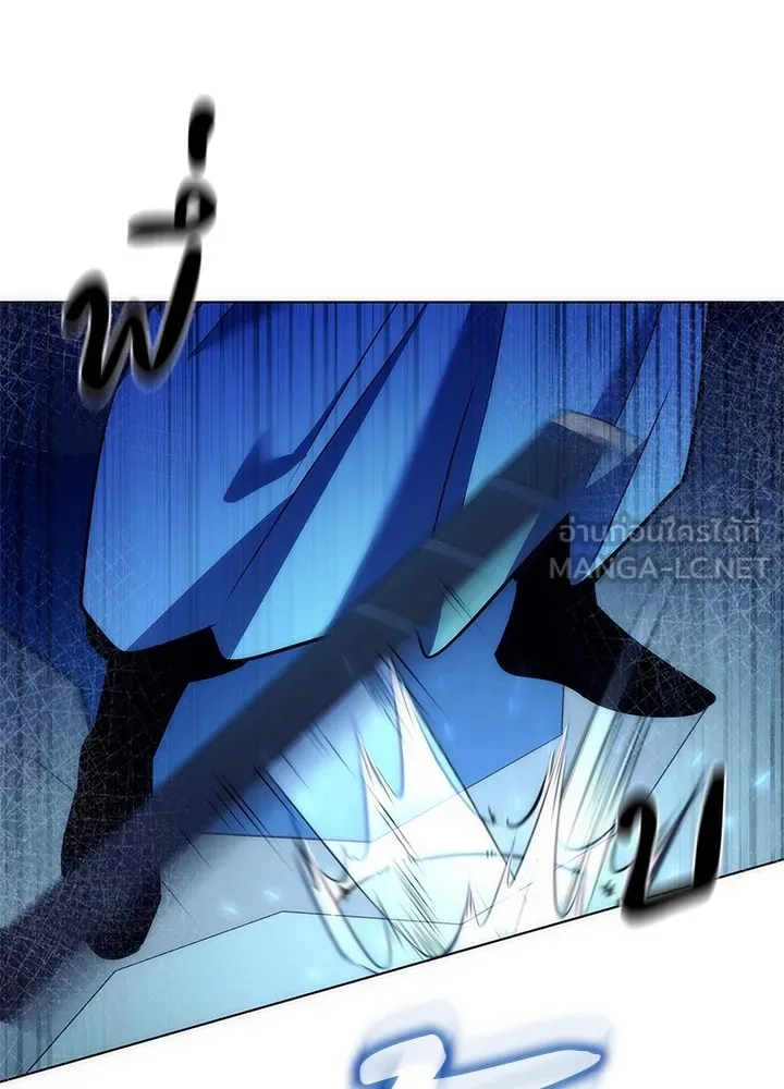 คืนแห่งโทแกบี ตอนที่ 48 รูปที่ 111