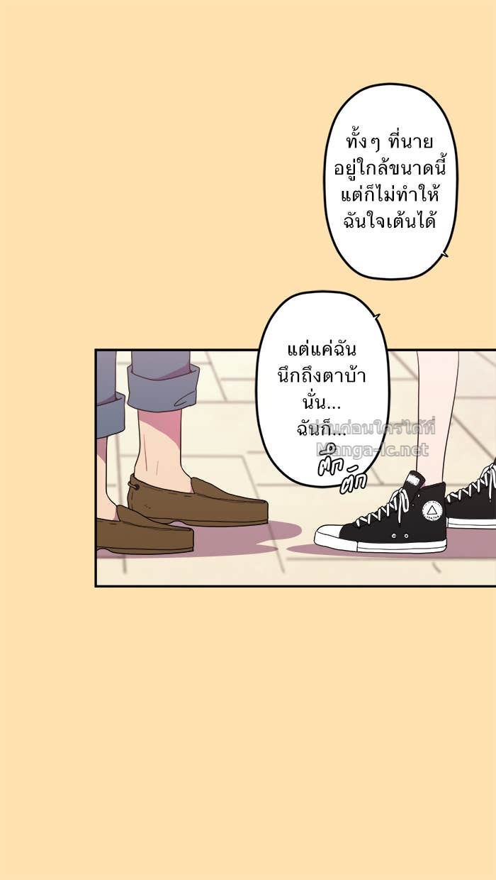 Doujin-Lc- อ่าน โดจิน มังฮวา เกาหลี ญี่ปุ่น จีน แปลไทย Take My Money รักนี้...มีเปย์ ตอนที่ 1 2 3 4 5 6 7 8 9 10 11 12 13 14 ฟรี ไม่มีโฆษณา อ่าน โดจิน Manhwa เกาหลี ญี่ปุ่น จีน เรามีครบ คัดมาให้เน้นๆ โดจิน 18+ รับประกันความฟินโดย Doujin Lc