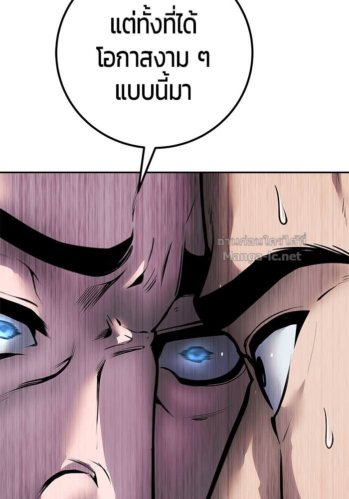 Doujin-Lc- อ่าน โดจิน มังฮวา เกาหลี ญี่ปุ่น จีน แปลไทย แกร่งเกินผู้กล้า แต่ซ่าไม่ได้ ตอนที่ 1 2 3 4 5 6 7 8 9 10 11 12 13 14 ฟรี ไม่มีโฆษณา อ่าน โดจิน Manhwa เกาหลี ญี่ปุ่น จีน เรามีครบ คัดมาให้เน้นๆ โดจิน 18+ รับประกันความฟินโดย Doujin Lc