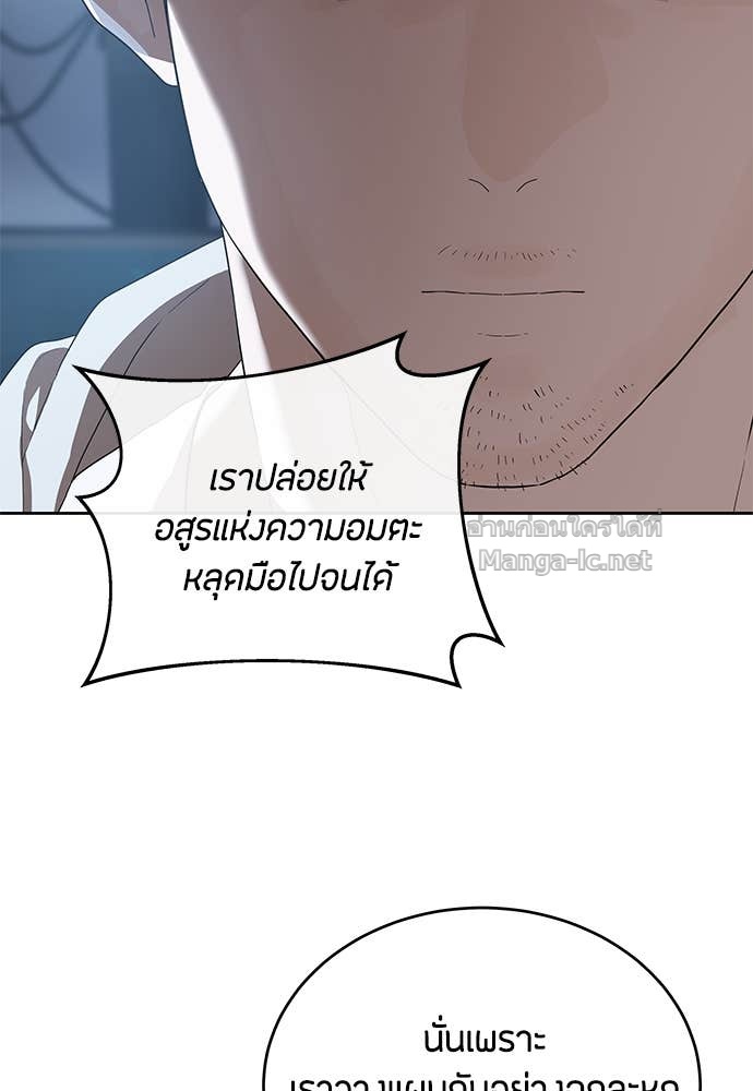 Doujin-Lc- อ่าน โดจิน มังฮวา เกาหลี ญี่ปุ่น จีน แปลไทย ข้าราชการพิเศษ ตอนที่ 1 2 3 4 5 6 7 8 9 10 11 12 13 14 ฟรี ไม่มีโฆษณา อ่าน โดจิน Manhwa เกาหลี ญี่ปุ่น จีน เรามีครบ คัดมาให้เน้นๆ โดจิน 18+ รับประกันความฟินโดย Doujin Lc