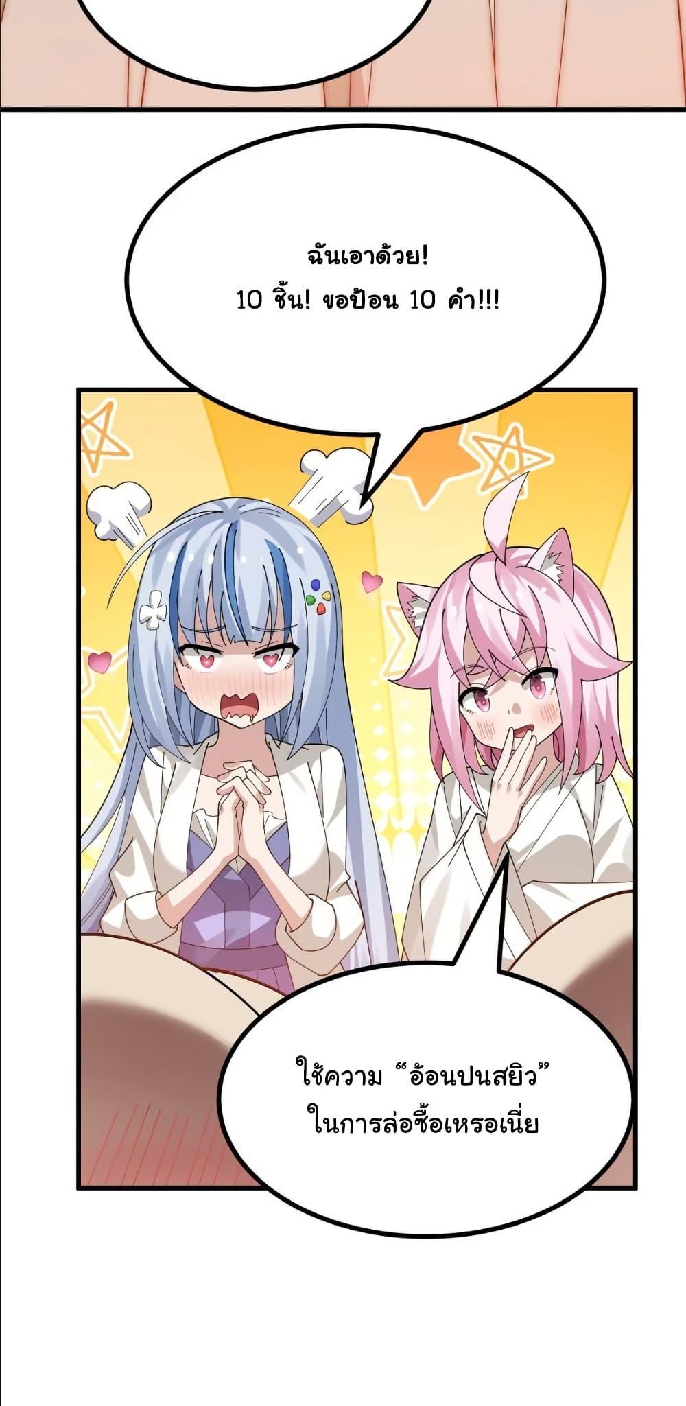 Manga-lc-com อ่านมังงะ อ่านการ์ตูน ออนไลน์ ฟรี The Best Project is to Make Butter ตอนที่ 1 2 3 4 5 6 7 8 9 10 11 12 13 14 ฟรี ไม่มีโฆษณา Manga-lc - อ่าน มังงะ อ่าน การ์ตูน ออนไลน์ อ่านมังงะ ฟรี