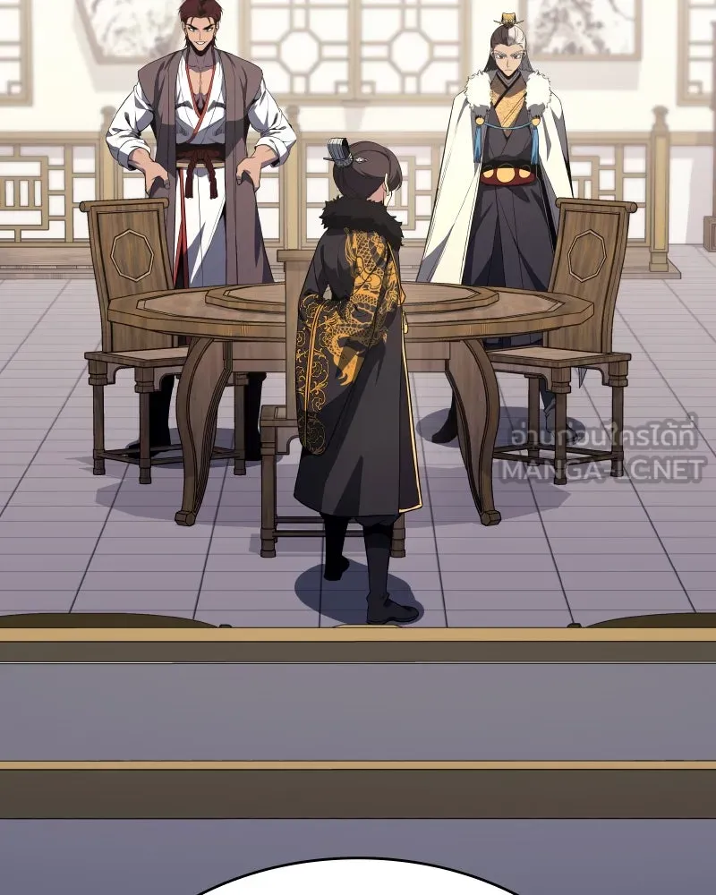 เกิดอีกทีเป็นว่าที่ประมุขลัทธิมาร ตอนที่ 100 รูปที่ 51
