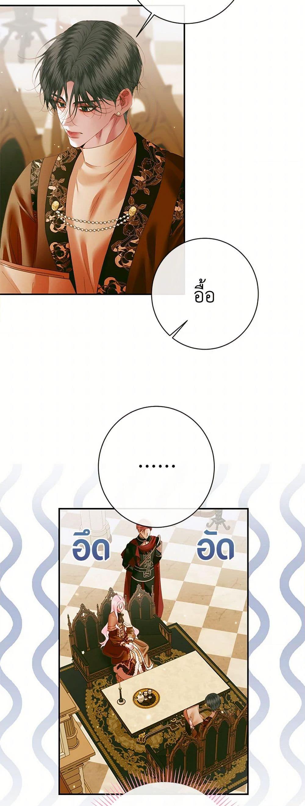 Manga-lc-com อ่านมังงะ อ่านการ์ตูน ออนไลน์ ฟรี Becoming The Villain’s Family ตอนที่ 1 2 3 4 5 6 7 8 9 10 11 12 13 14 ฟรี ไม่มีโฆษณา Manga-lc - อ่าน มังงะ อ่าน การ์ตูน ออนไลน์ อ่านมังงะ ฟรี