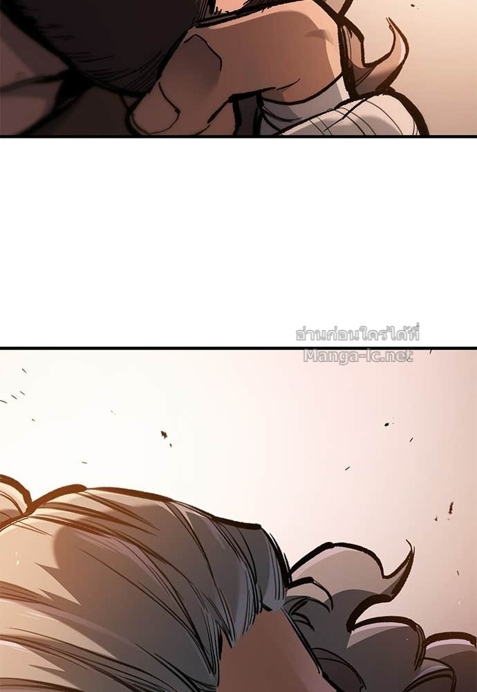 Doujin-Lc- อ่าน โดจิน มังฮวา เกาหลี ญี่ปุ่น จีน แปลไทย อัศวินวันเดียว ตอนที่ 1 2 3 4 5 6 7 8 9 10 11 12 13 14 ฟรี ไม่มีโฆษณา อ่าน โดจิน Manhwa เกาหลี ญี่ปุ่น จีน เรามีครบ คัดมาให้เน้นๆ โดจิน 18+ รับประกันความฟินโดย Doujin Lc