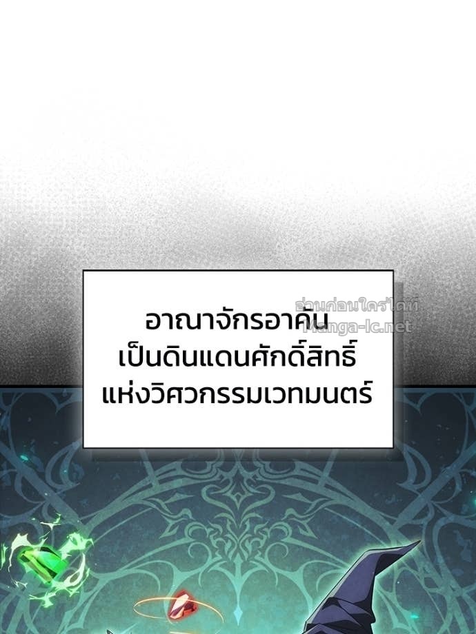 Doujin-Lc- อ่าน โดจิน มังฮวา เกาหลี ญี่ปุ่น จีน แปลไทย หยุดนะจอมมาร ฮีโร่ล้อมไว้หมดแล้ว ตอนที่ 1 2 3 4 5 6 7 8 9 10 11 12 13 14 ฟรี ไม่มีโฆษณา อ่าน โดจิน Manhwa เกาหลี ญี่ปุ่น จีน เรามีครบ คัดมาให้เน้นๆ โดจิน 18+ รับประกันความฟินโดย Doujin Lc