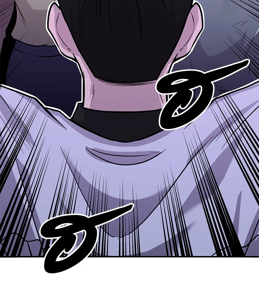 เรียกฉันว่าพระเจ้า บทนำ + ตอนที่ 1 พระเจ้า รูปที่ 155