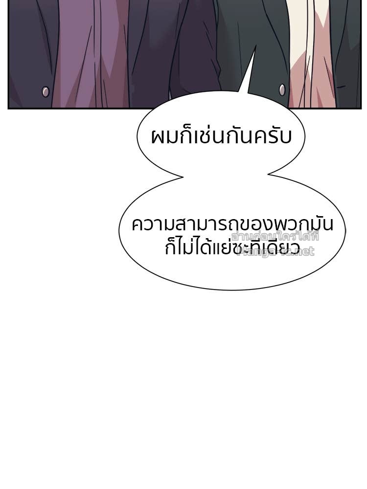 Doujin-Lc- อ่าน โดจิน มังฮวา เกาหลี ญี่ปุ่น จีน แปลไทย โคตรแกร่ง ตอนที่ 1 2 3 4 5 6 7 8 9 10 11 12 13 14 ฟรี ไม่มีโฆษณา อ่าน โดจิน Manhwa เกาหลี ญี่ปุ่น จีน เรามีครบ คัดมาให้เน้นๆ โดจิน 18+ รับประกันความฟินโดย Doujin Lc