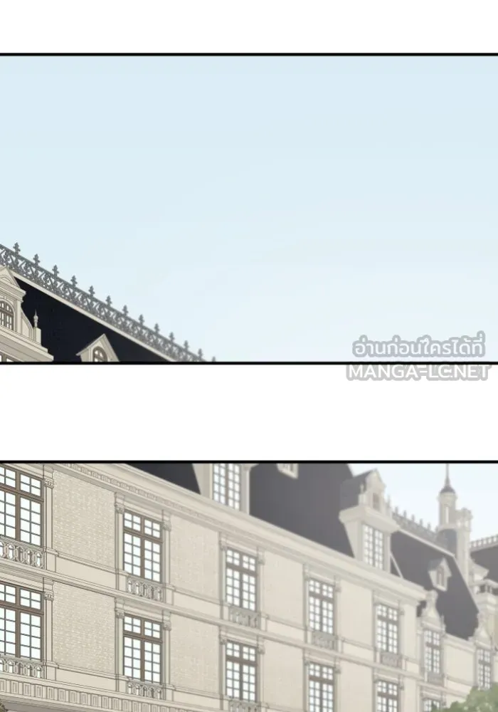 ครอบครัวสามีเห็นทีจะคลั่งรัก ตอนที่ 59 รูปที่ 84