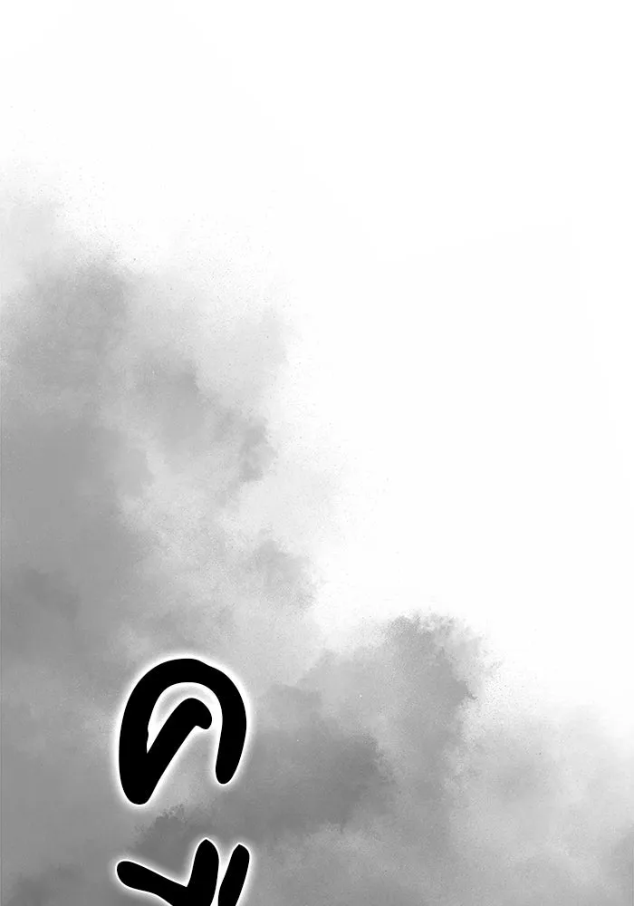 ลูกชายคนเล็กของดยุกคือมือสังหาร ตอนที่ 63 รูปที่ 8