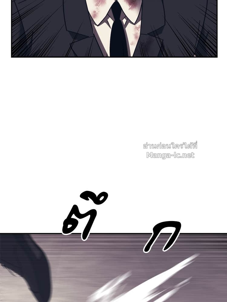 Doujin-Lc- อ่าน โดจิน มังฮวา เกาหลี ญี่ปุ่น จีน แปลไทย โคตรแกร่ง ตอนที่ 1 2 3 4 5 6 7 8 9 10 11 12 13 14 ฟรี ไม่มีโฆษณา อ่าน โดจิน Manhwa เกาหลี ญี่ปุ่น จีน เรามีครบ คัดมาให้เน้นๆ โดจิน 18+ รับประกันความฟินโดย Doujin Lc