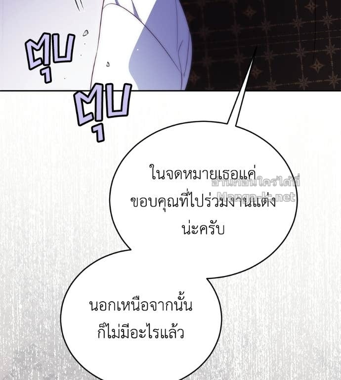 Doujin-Lc- อ่าน โดจิน มังฮวา เกาหลี ญี่ปุ่น จีน แปลไทย แกรนด์ดัชเชสล็อกมง ตอนที่ 1 2 3 4 5 6 7 8 9 10 11 12 13 14 ฟรี ไม่มีโฆษณา อ่าน โดจิน Manhwa เกาหลี ญี่ปุ่น จีน เรามีครบ คัดมาให้เน้นๆ โดจิน 18+ รับประกันความฟินโดย Doujin Lc